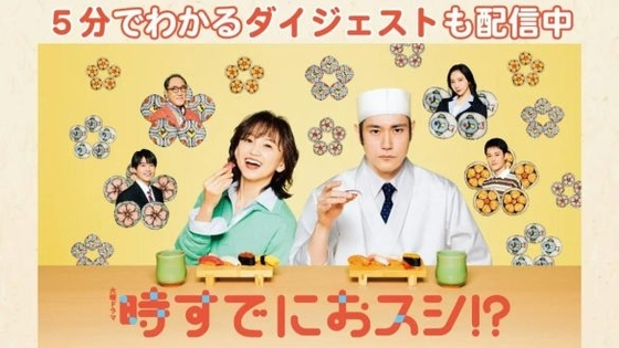 「母親役と言えば…」55歳・アイドル出身・実力派女優に再評価の流れ。スタッフが明かす“業界で引っぱりだこ”の理由