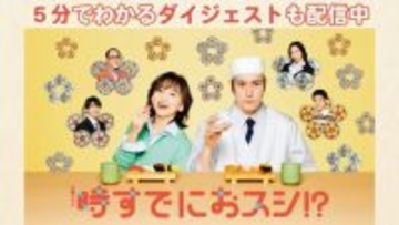 「母親役と言えば…」55歳・アイドル出身・実力派女優に再評価の流れ。スタッフが明かす“業界で引っぱりだこ”の理由