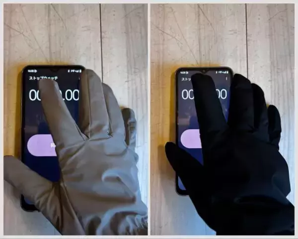 「ワークマンとユニクロの「1000円台の手袋」を徹底比較！暖かいのはどっち？環境で違いも」の画像