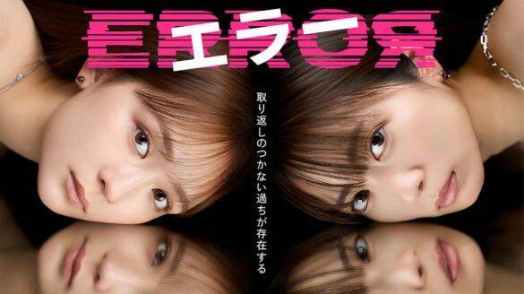 最後まで観てよかった春ドラマ3選。 “佐藤二朗×橋本愛”のバディも最高だったけど、圧倒的完成度のNo.1ドラマは