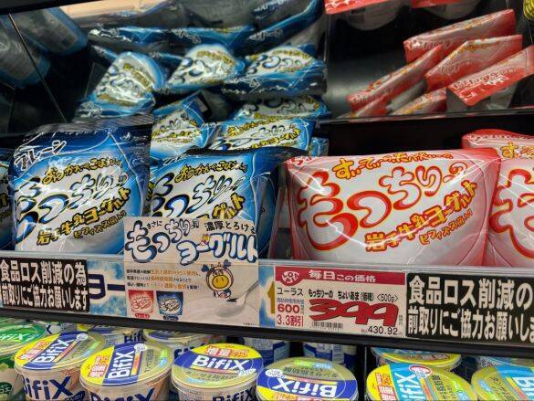 激安スーパー「ロピア」の“おトクすぎるボリューム満点総菜”を4つ厳選！ 626円ピザ、肉団子も大満足サイズ