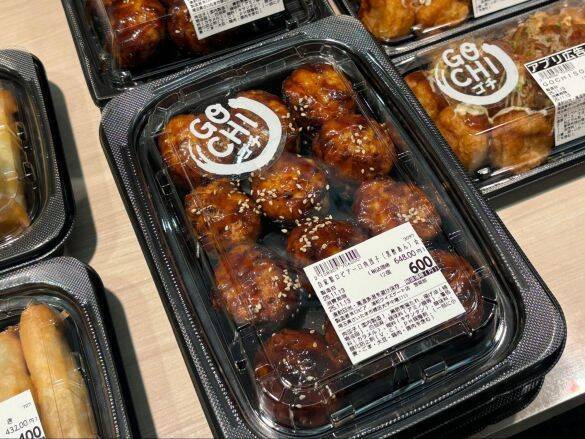 激安スーパー「ロピア」の“おトクすぎるボリューム満点総菜”を4つ厳選！ 626円ピザ、肉団子も大満足サイズ