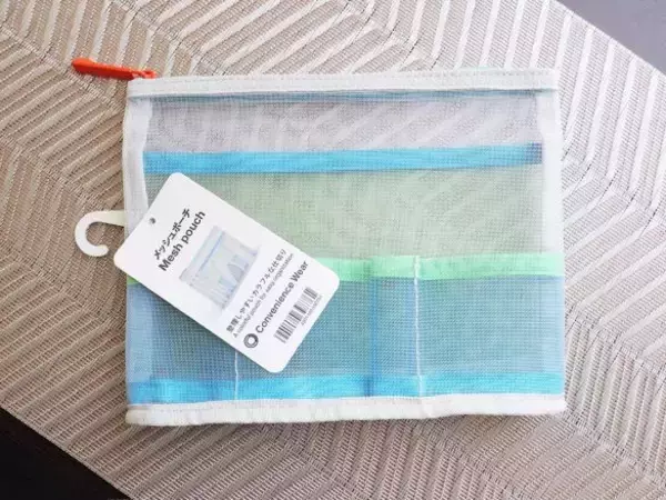 「何を入れてもかわいくなっちゃう！ ファミマカラーの「メッシュポーチ」が優秀すぎ。ストレンジャー・シングスとのコラボも」の画像