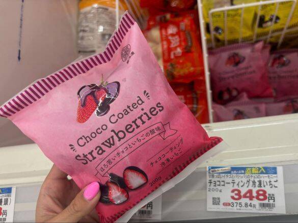 「この値段でいいの？」1個172円“チョコトリュフ”の高級感が凄すぎる！業務スーパーの冷凍スイーツ5選