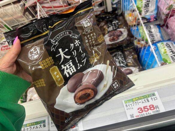 「この値段でいいの？」1個172円“チョコトリュフ”の高級感が凄すぎる！業務スーパーの冷凍スイーツ5選