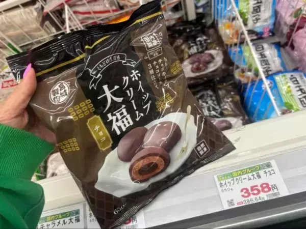 「「この値段でいいの？」1個172円“チョコトリュフ”の高級感が凄すぎる！業務スーパーの冷凍スイーツ5選」の画像