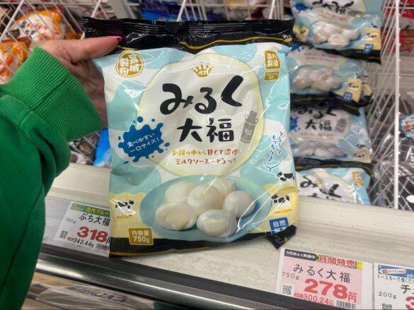 「この値段でいいの？」1個172円“チョコトリュフ”の高級感が凄すぎる！業務スーパーの冷凍スイーツ5選