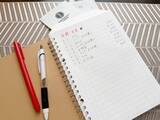「「あといくら使える？」がひと目でわかる。無印良品の家計簿封筒が、キャッシュレス時代の救世主だった！」の画像1