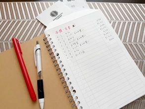 「あといくら使える？」がひと目でわかる。無印良品の家計簿封筒が、キャッシュレス時代の救世主だった！
