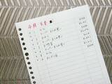 「「あといくら使える？」がひと目でわかる。無印良品の家計簿封筒が、キャッシュレス時代の救世主だった！」の画像11