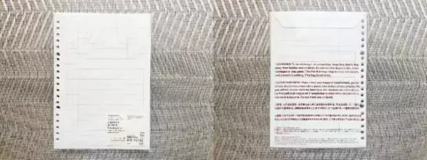 「「あといくら使える？」がひと目でわかる。無印良品の家計簿封筒が、キャッシュレス時代の救世主だった！」の画像