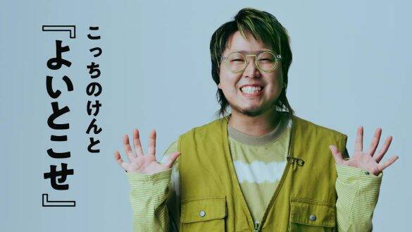 「姉は内田有紀」公表が批判された本当の理由。応援される可能性を潰した“最悪”なタイミングと場所／2025 人気記事top5