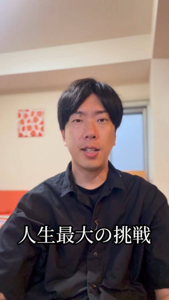 バイク事故で両手両足にマヒ…→19年後の挑戦「自分の足で世界一周」達成の裏側を本人に聞いた