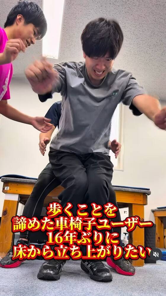 バイク事故で両手両足にマヒ…→19年後の挑戦「自分の足で世界一周」達成の裏側を本人に聞いた