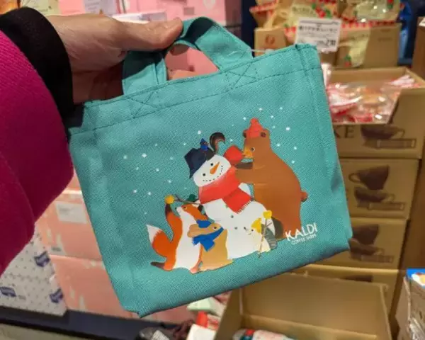 「2000円前後でクリスマス期間をたっぷり楽しむ！カルディ「アドベントカレンダー」が素敵で実用的」の画像