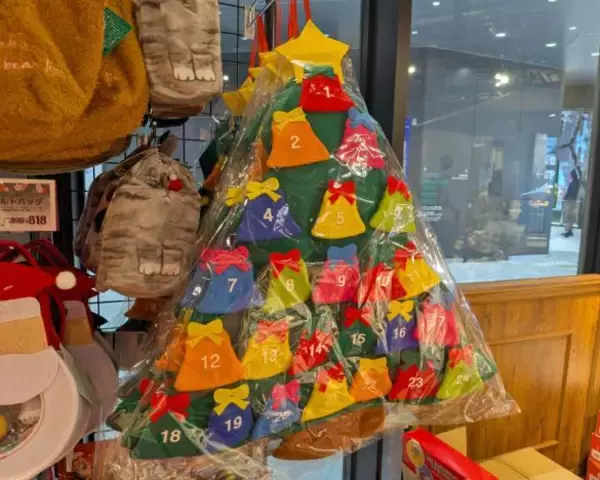 「2000円前後でクリスマス期間をたっぷり楽しむ！カルディ「アドベントカレンダー」が素敵で実用的」の画像