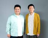 「“東京での名声より家族”を選んだ52歳･M-1王者に共感の声。仕事をセーブする生き方を選んだ理由」の画像1