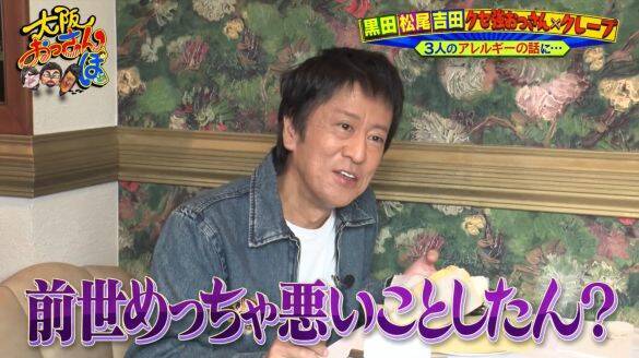 “東京での名声より家族”を選んだ52歳･M-1王者に共感の声。仕事をセーブする生き方を選んだ理由