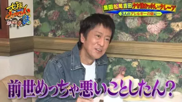 「“東京での名声より家族”を選んだ52歳･M-1王者に共感の声。仕事をセーブする生き方を選んだ理由」の画像