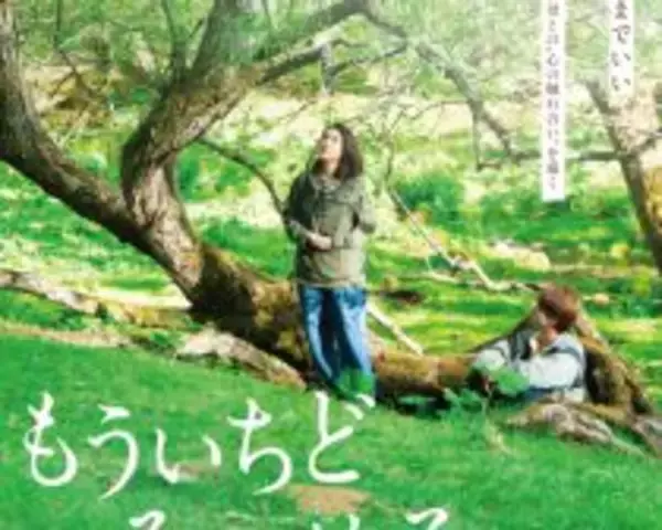 「「ようやく“社会人としてスタート”した」65歳・ベテラン女優が“年齢で役が減る”業界で打ち破りたいこと」の画像