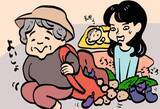 「義母が“大量の野菜”をもってくるのが苦痛…夫に相談するとまさかの一言／義実家・家族人気記事BEST」の画像2