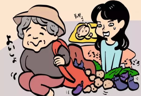 「義母が“大量の野菜”をもってくるのが苦痛…夫に相談するとまさかの一言／義実家・家族人気記事BEST」の画像