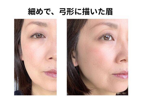 40代の「眉の形」、やってはいけない／おすすめの形は？顔のたるみは眉で変わる