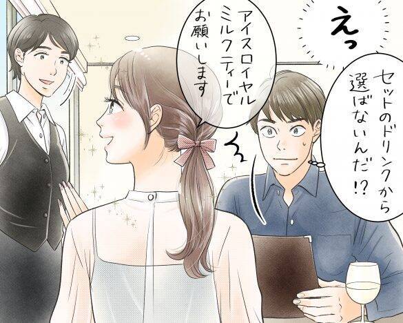 “お嬢様”との初デートで金銭感覚にびっくり！タクシー移動が当たり前…？／恋愛人気記事BEST