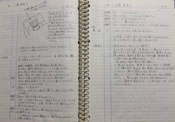 顧問に腹を蹴られ倒れると「演技するな」と平手打ち…大分・剣道部員の熱中症死から17年。誰が顧問の暴走を止めるのか？両親と考える