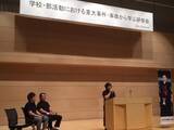 「顧問に腹を蹴られ倒れると「演技するな」と平手打ち…大分・剣道部員の熱中症死から17年。誰が顧問の暴走を止めるのか？両親と考える」の画像5