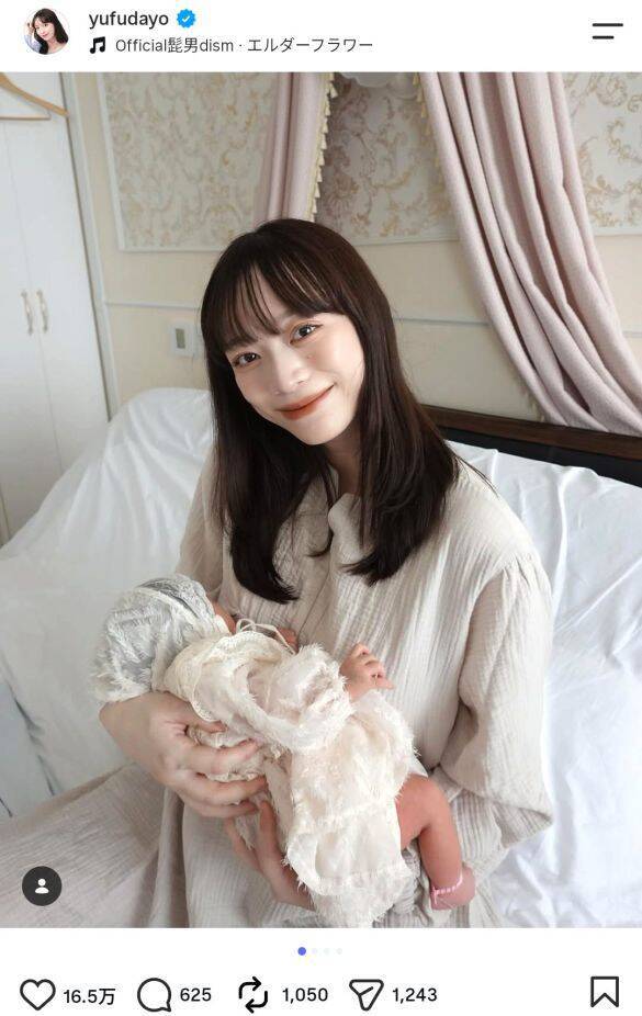 サッカー選手のインフルエンサー妻はなぜ炎上しやすい？ 女優妻や大谷真美子さんと比べられる“発信リスク”