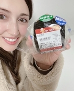 「見つけたら買いだよ！」道民の心のふるさと・セイコーマートの“限定おにぎり”に驚き。これはもう、食べるしかない！