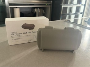 レンジなのに“外カリッ中トロ”!? 3COINSで即完売した「伝説の名品」が待望の再販。ほったらかしで“極上の朝食”ができる商品が凄すぎた