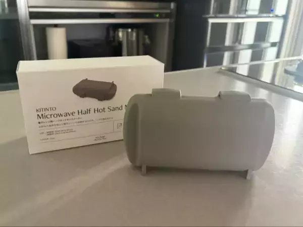 レンジなのに“外カリッ中トロ”!? 3COINSで即完売した「伝説の名品」が待望の再販。ほったらかしで“極上の朝食”ができる商品が凄すぎた