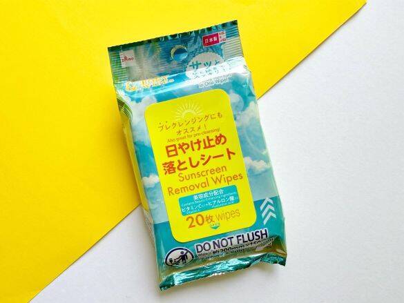 「ダイソーにあったのか！」日焼け止めと汗のベタベタ不快感…110円の“日焼け止め落としシート”で一気にスッキリ。 夏にはもう手放せない