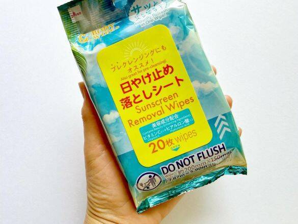 「ダイソーにあったのか！」日焼け止めと汗のベタベタ不快感…110円の“日焼け止め落としシート”で一気にスッキリ。 夏にはもう手放せない