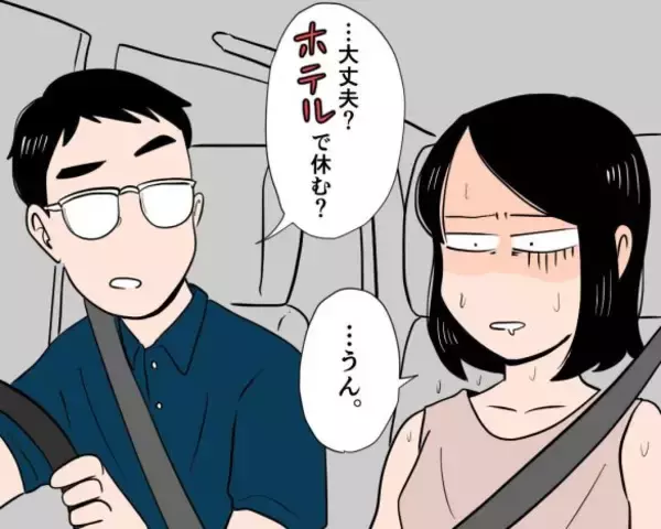 「花火大会デートで猛烈に気分が悪くなり…“いまいちの相手”とホテルに行って大後悔／恋愛人気記事BEST」の画像