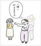 「「推しは誰？」「わたし」。SNSで話題の“セルフ推し”で、自己肯定感低め女性の人生が変わった」の画像7