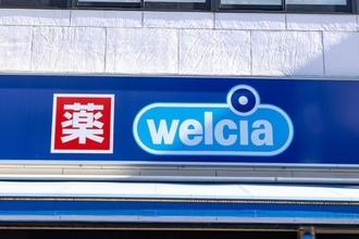 ウエルシアで「実質142ポイント黒字」になってしまう裏技も！知ってる人だけ得をする“キャンペーン掛け合わせ術”