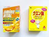 「SNSで話題「飲む“ババアの粉”と“ジジイの粉”」って何？ 40代が試してみたら…毎日飲むようになったワケ」の画像1