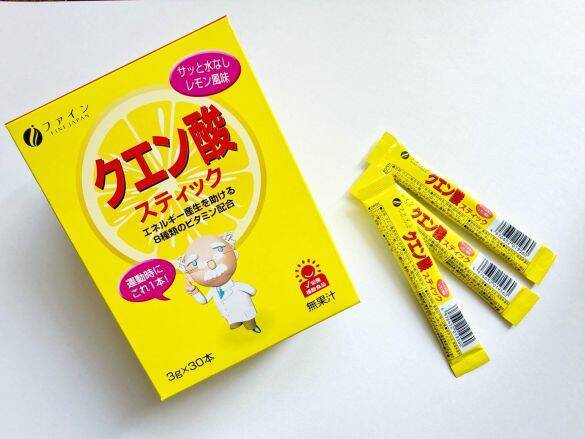 SNSで話題「飲む“ババアの粉”と“ジジイの粉”」って何？ 40代が試してみたら…毎日飲むようになったワケ