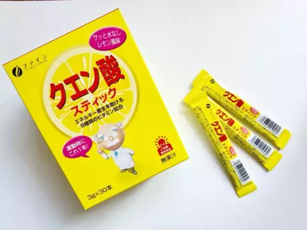 「SNSで話題「飲む“ババアの粉”と“ジジイの粉”」って何？ 40代が試してみたら…毎日飲むようになったワケ」の画像
