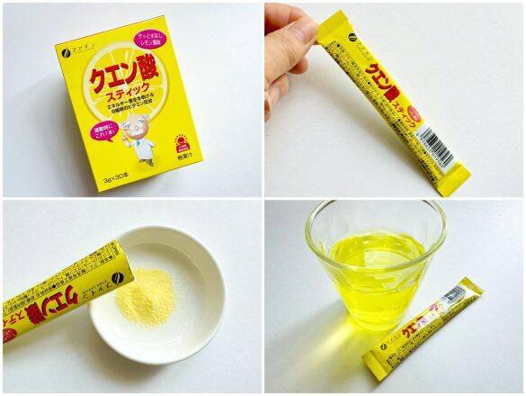 SNSで話題「飲む“ババアの粉”と“ジジイの粉”」って何？ 40代が試してみたら…毎日飲むようになったワケ