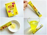 「SNSで話題「飲む“ババアの粉”と“ジジイの粉”」って何？ 40代が試してみたら…毎日飲むようになったワケ」の画像6
