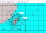 台風3号、勢力強める 台湾本島の大半が強風域内に 東部に上陸の可能性も