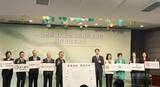 「台湾の銀行6行が「外国人向け金融サービスモデル銀行」に　ワンストップでの手続き提供」の画像1