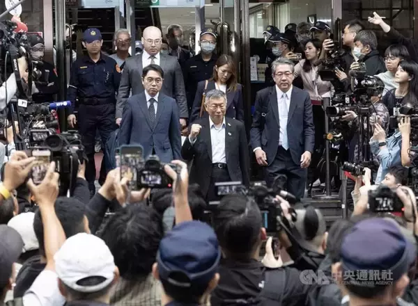 柯文哲前台北市長に懲役17年　保釈金は維持、電子足輪装着も継続　台北地裁／台湾