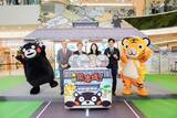 「台南の三井アウトレットで熊本のPRイベント　熊本城テーマ　くまモン登場／台湾」の画像1
