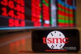 台湾株が最高値更新　TSMCも最高値