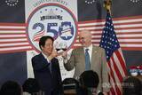 「頼清徳総統、米独立250年の記念式典に出席　「台米の協力深化に期待」／台湾」の画像1